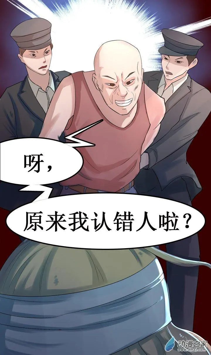 第05回