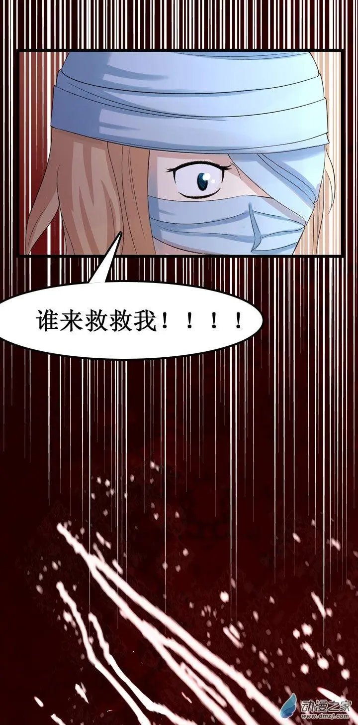 第05回