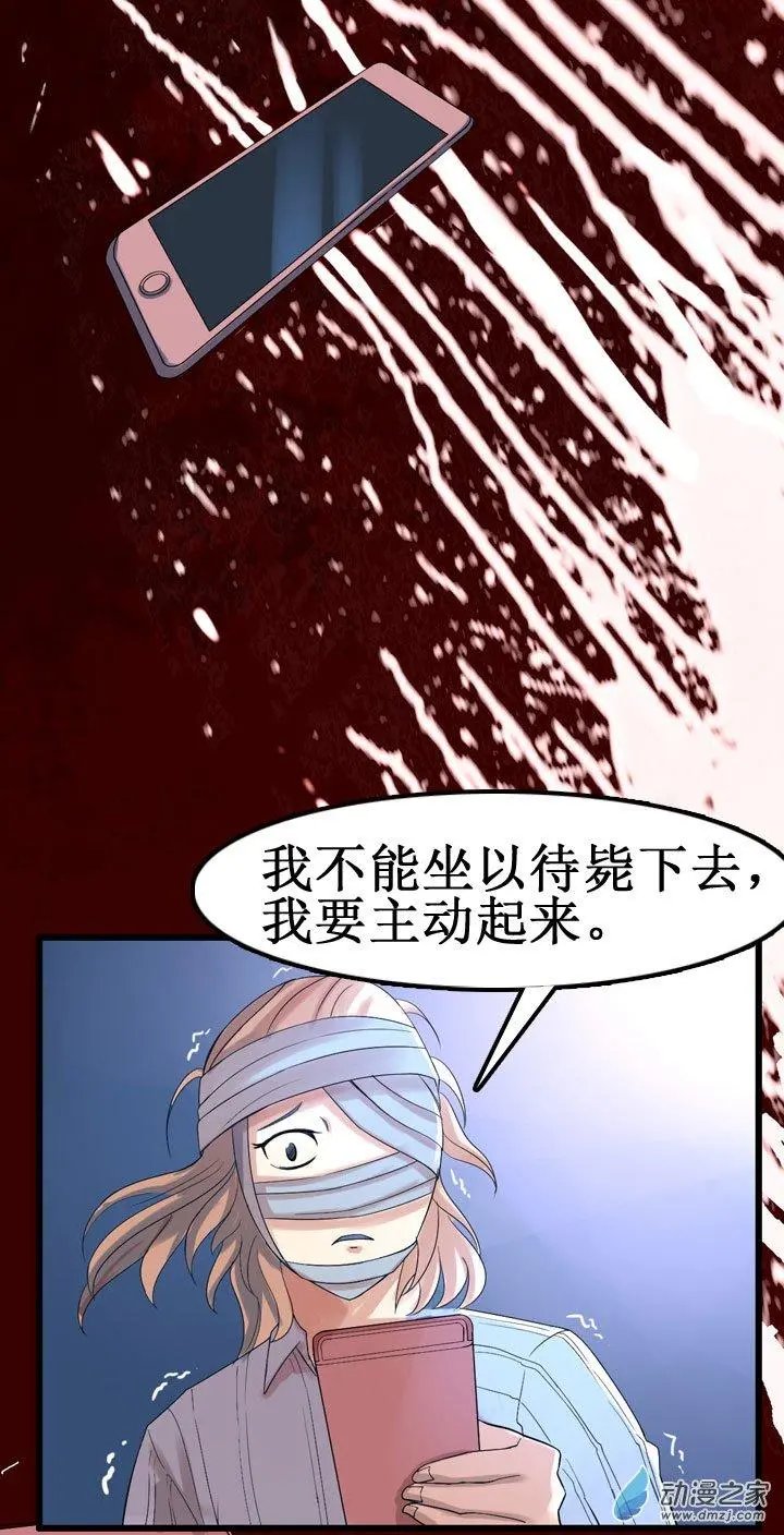 第05回