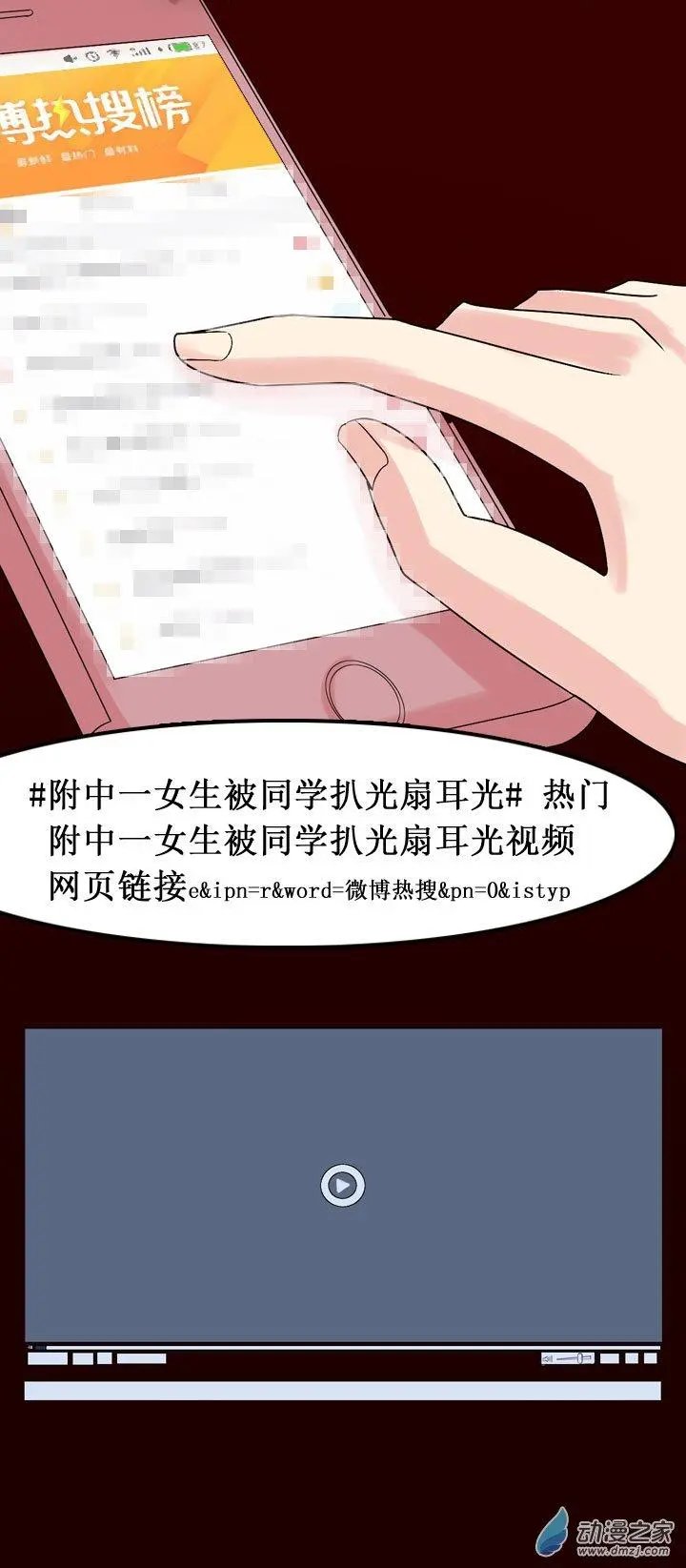 第05回