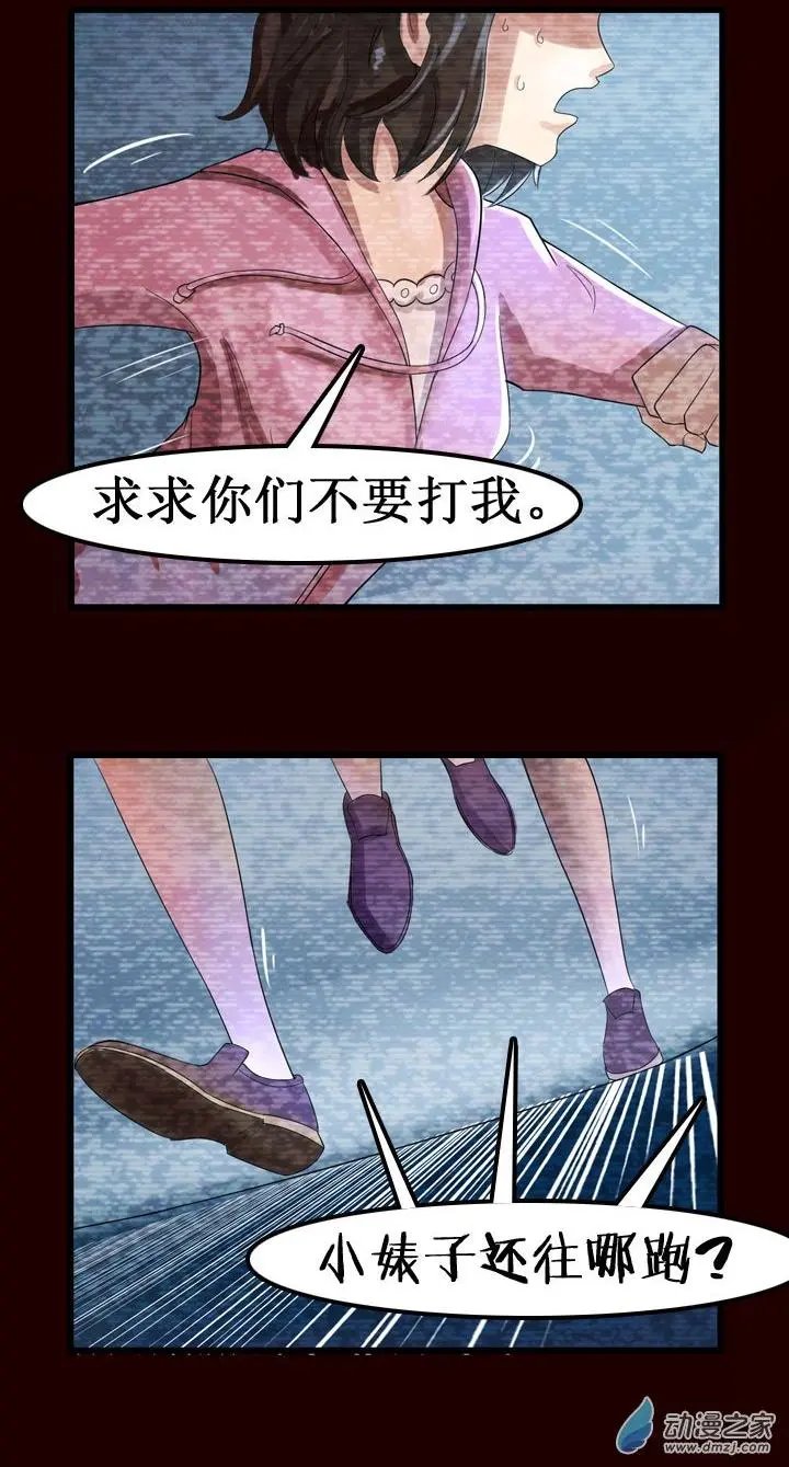 第05回