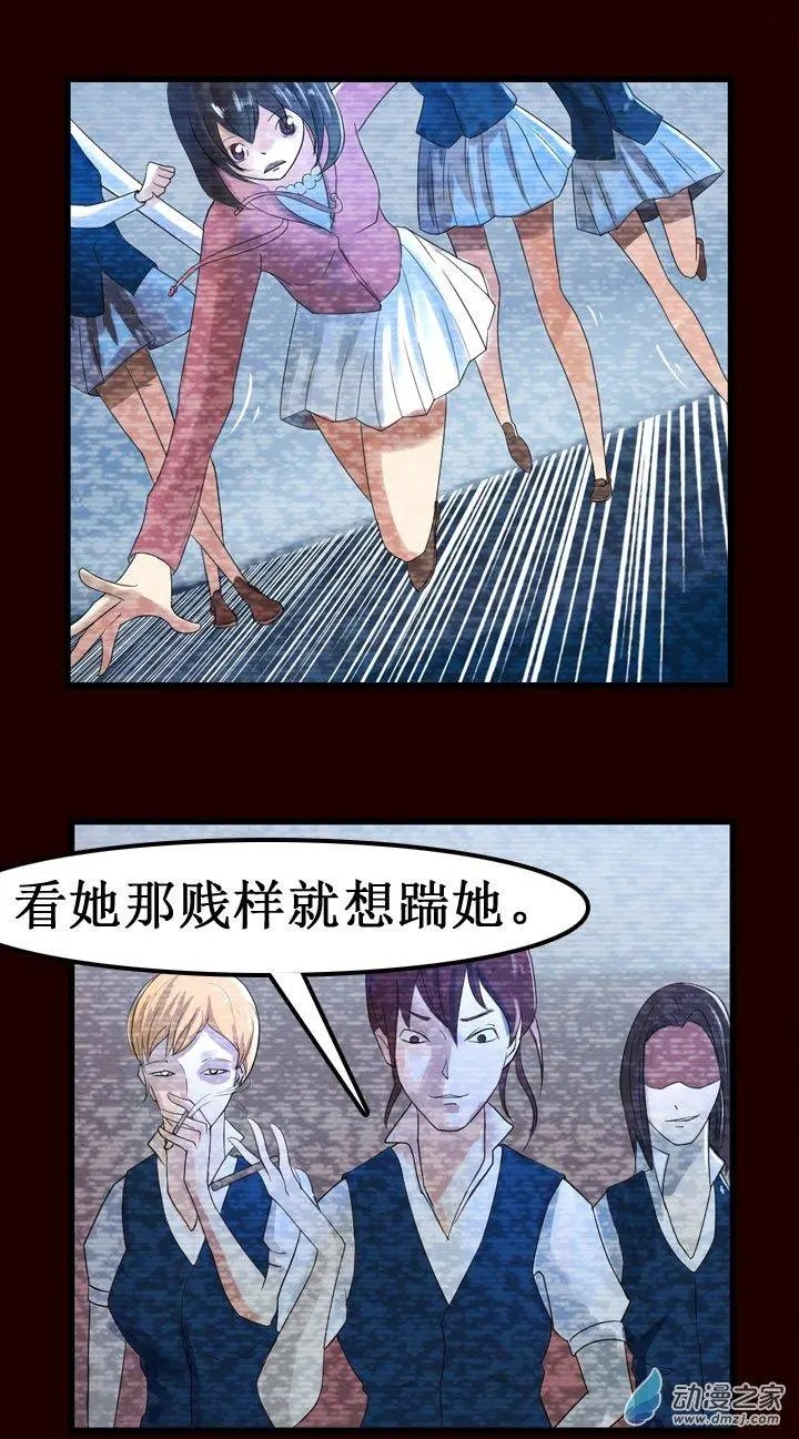 第05回