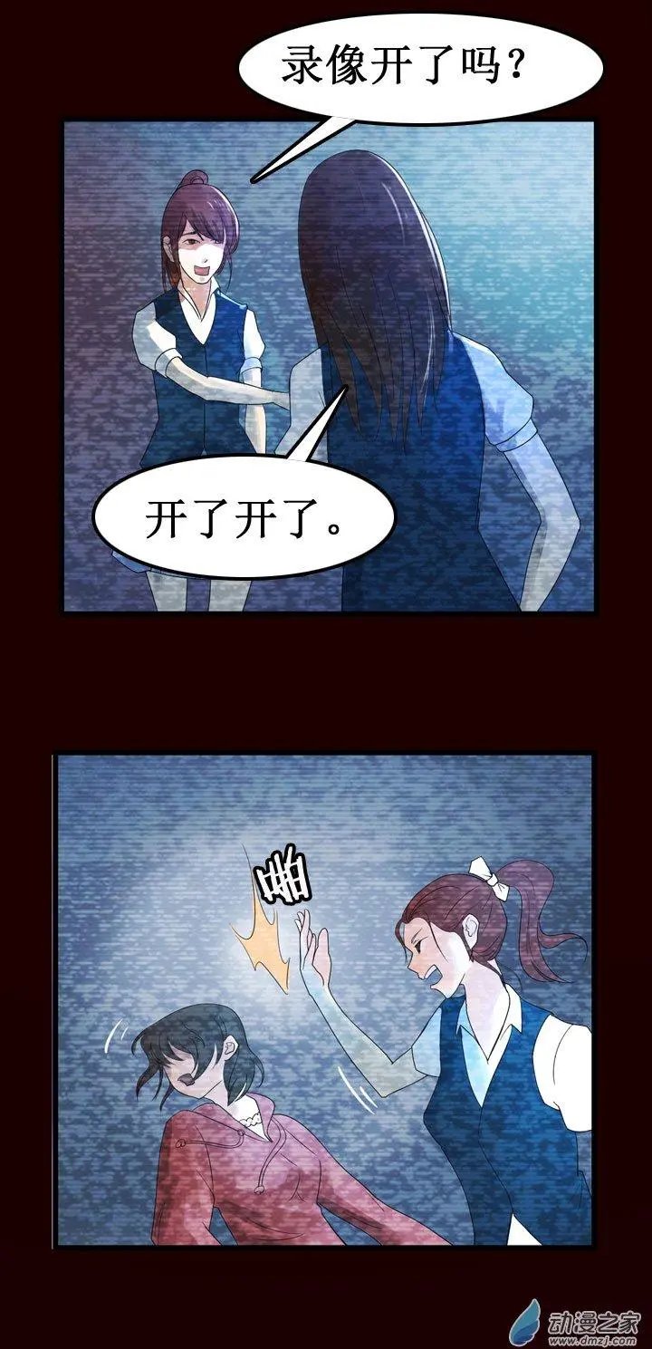 第05回