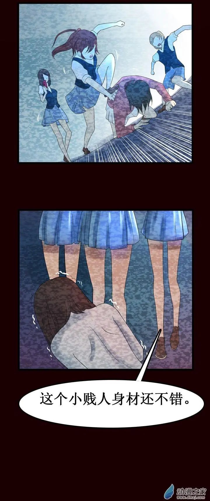第05回