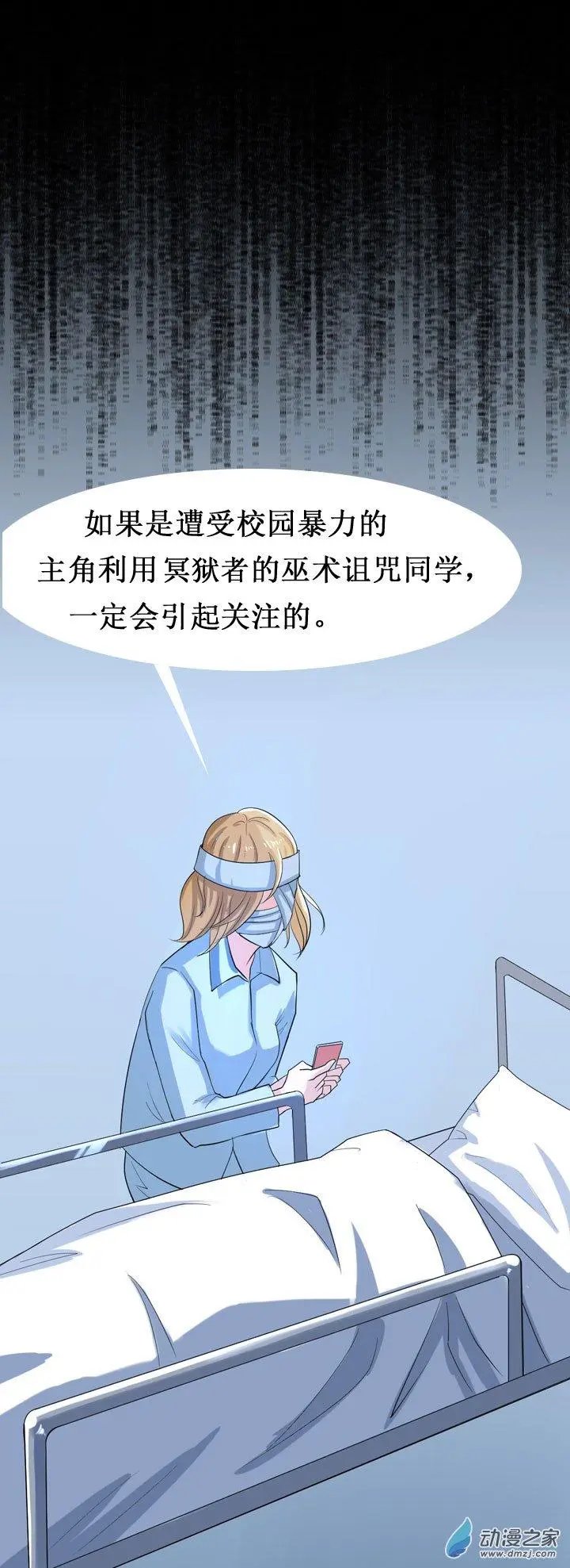第05回