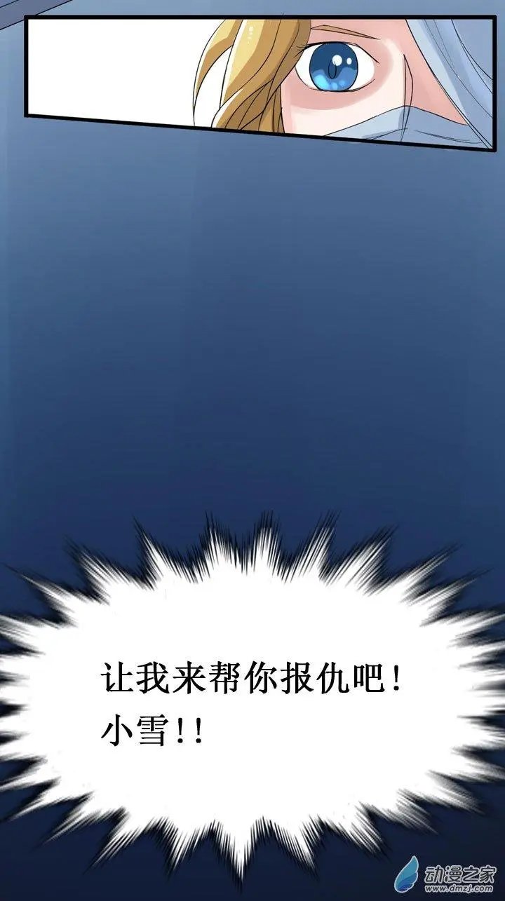 第05回