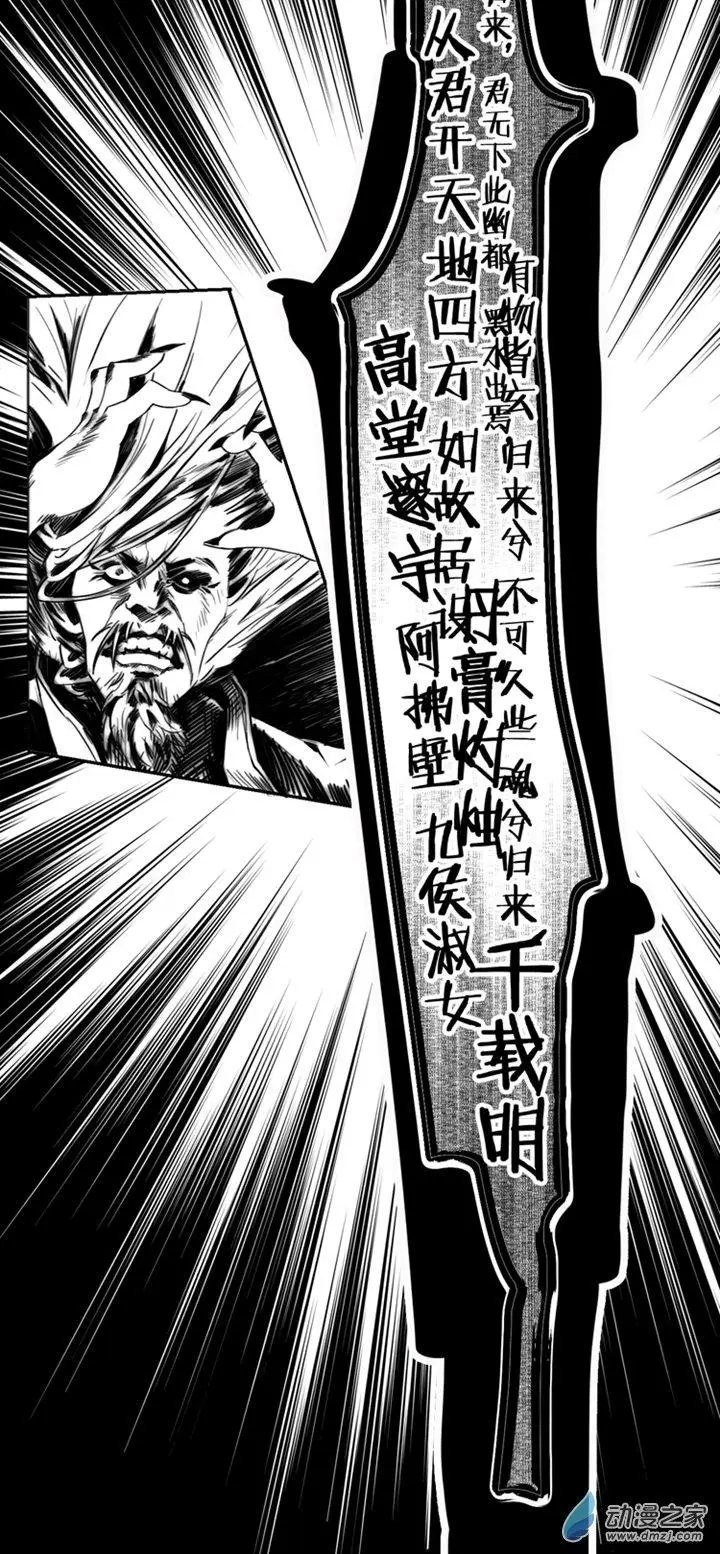 第50回