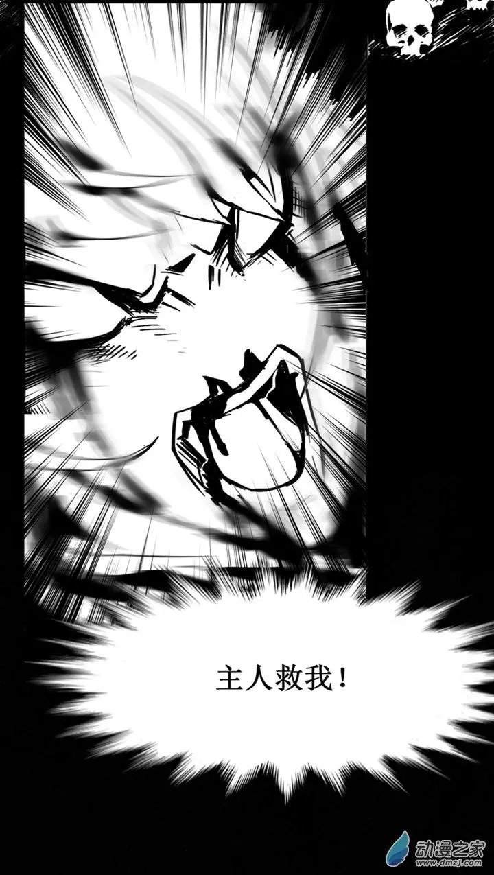 第50回