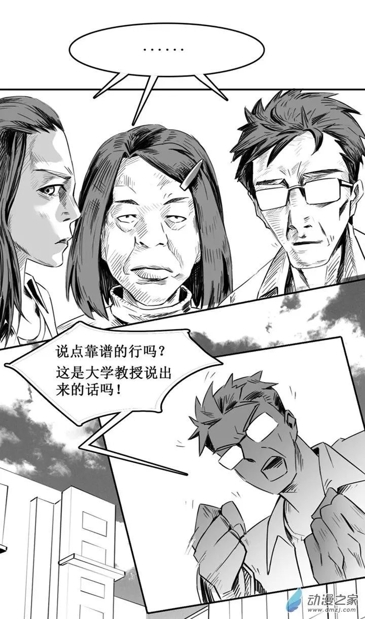 第50回