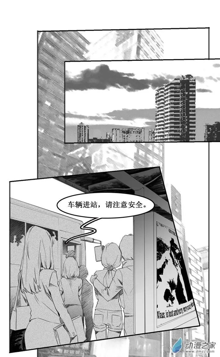 第51回