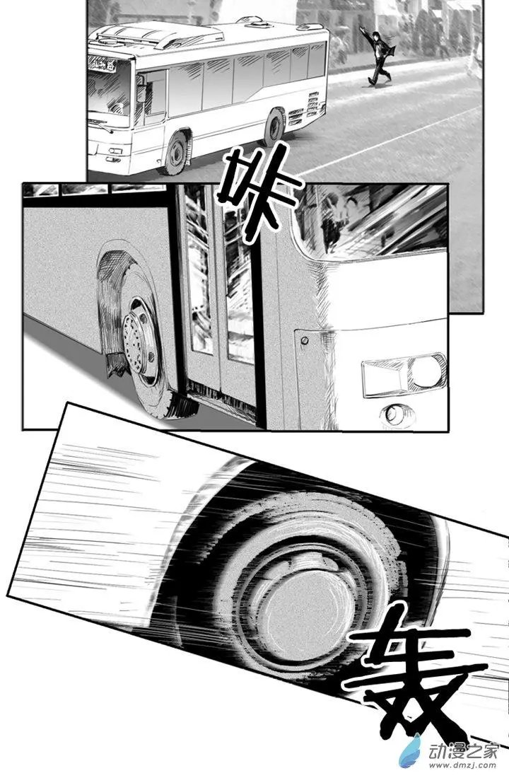第51回
