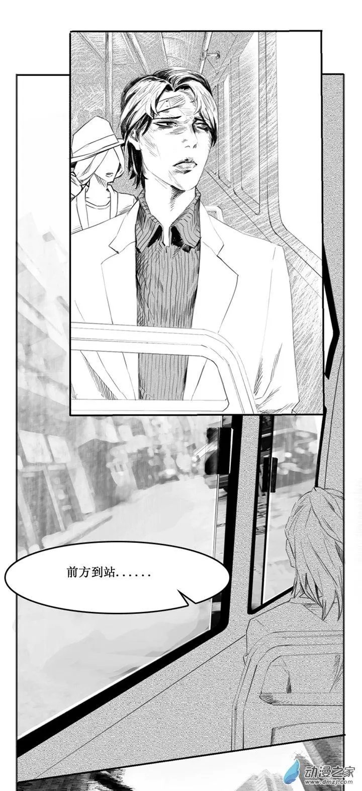 第51回