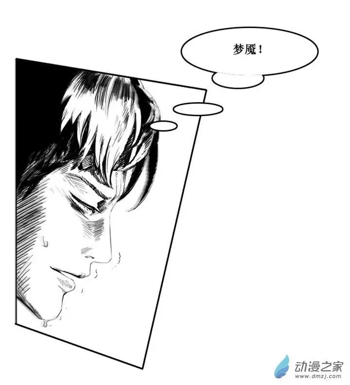 第51回