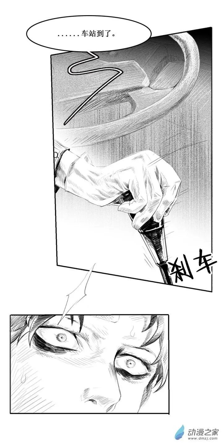 第51回