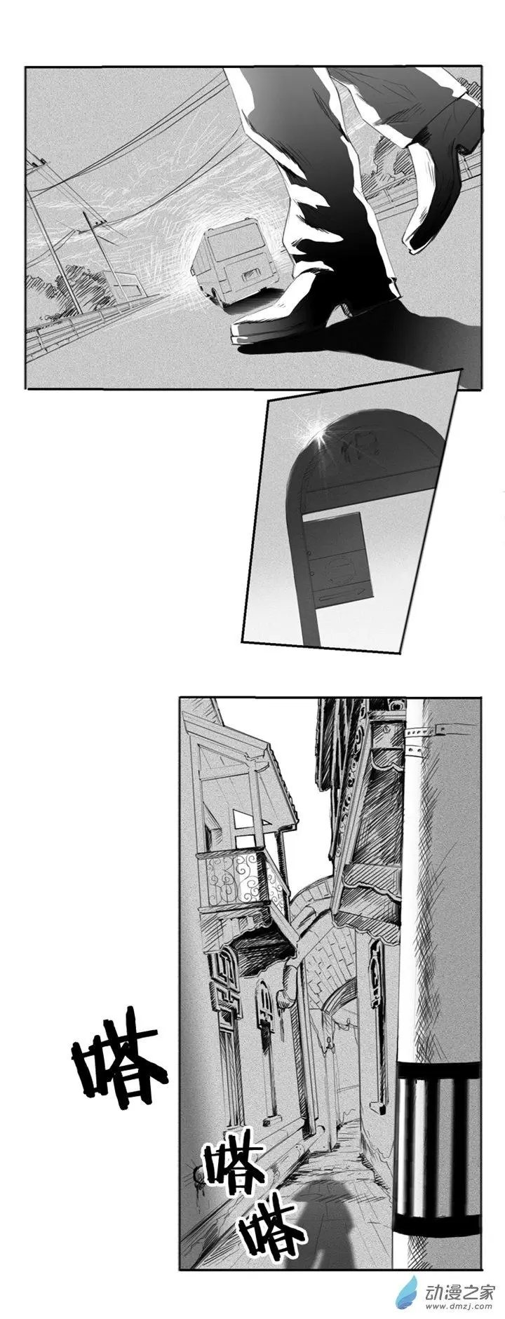 第51回