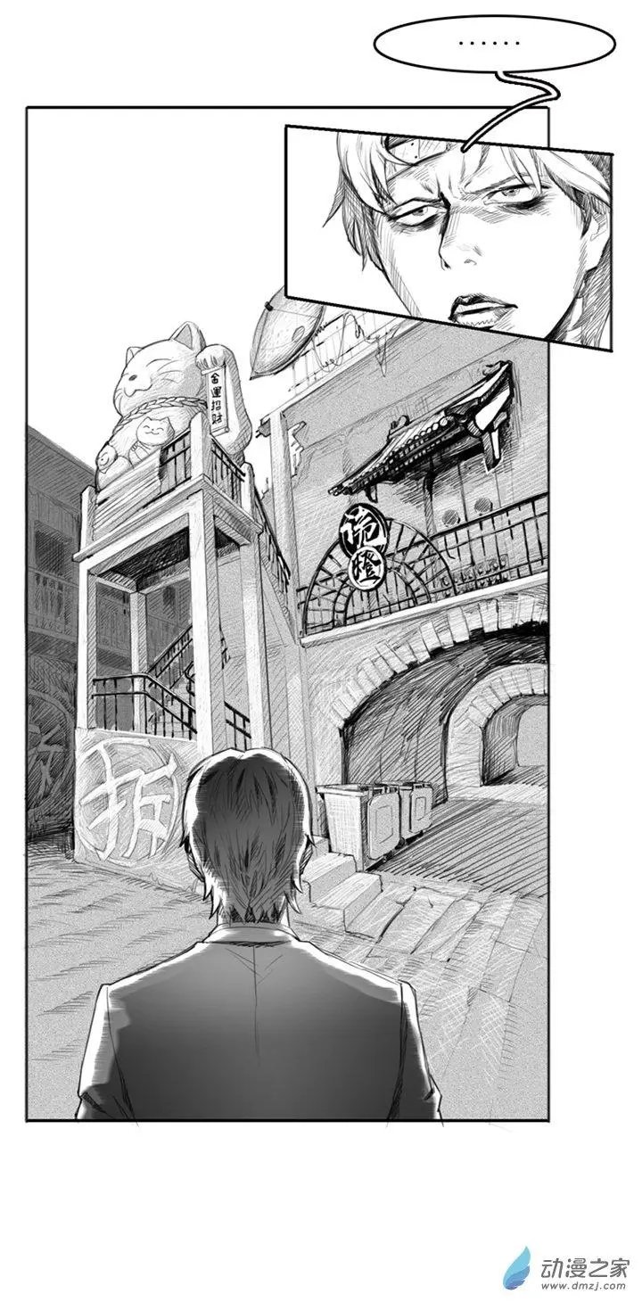 第51回