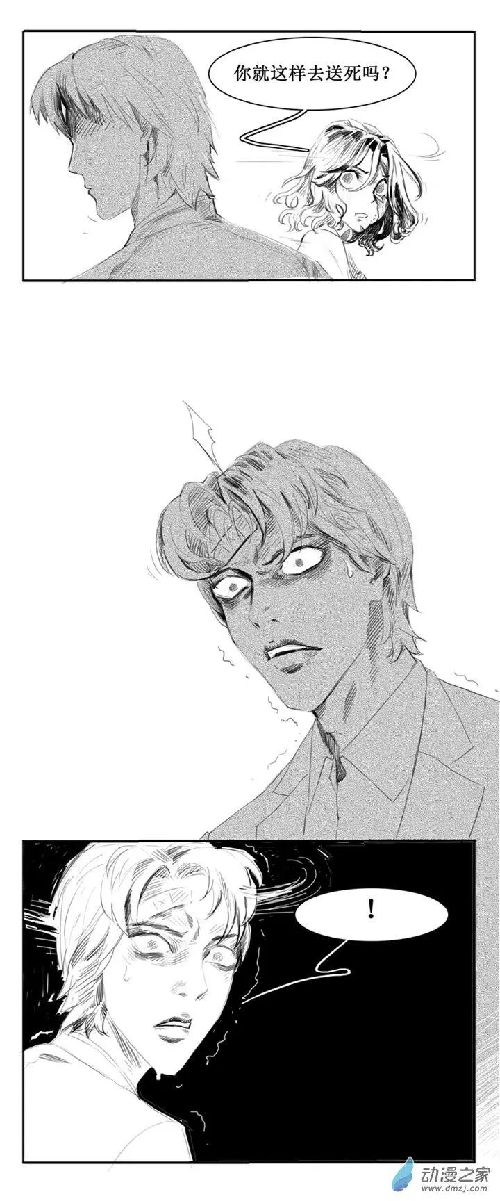 第53回