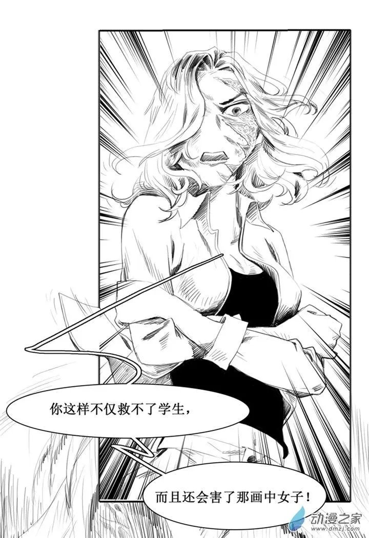 第53回