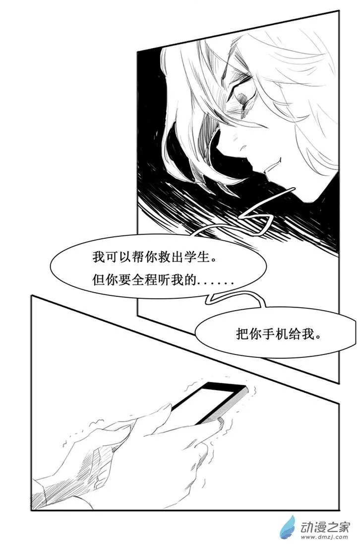 第53回