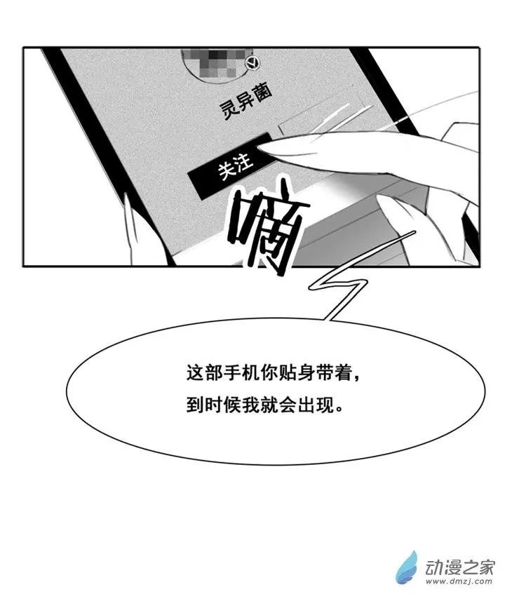 第53回