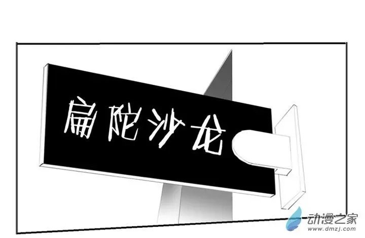 第53回