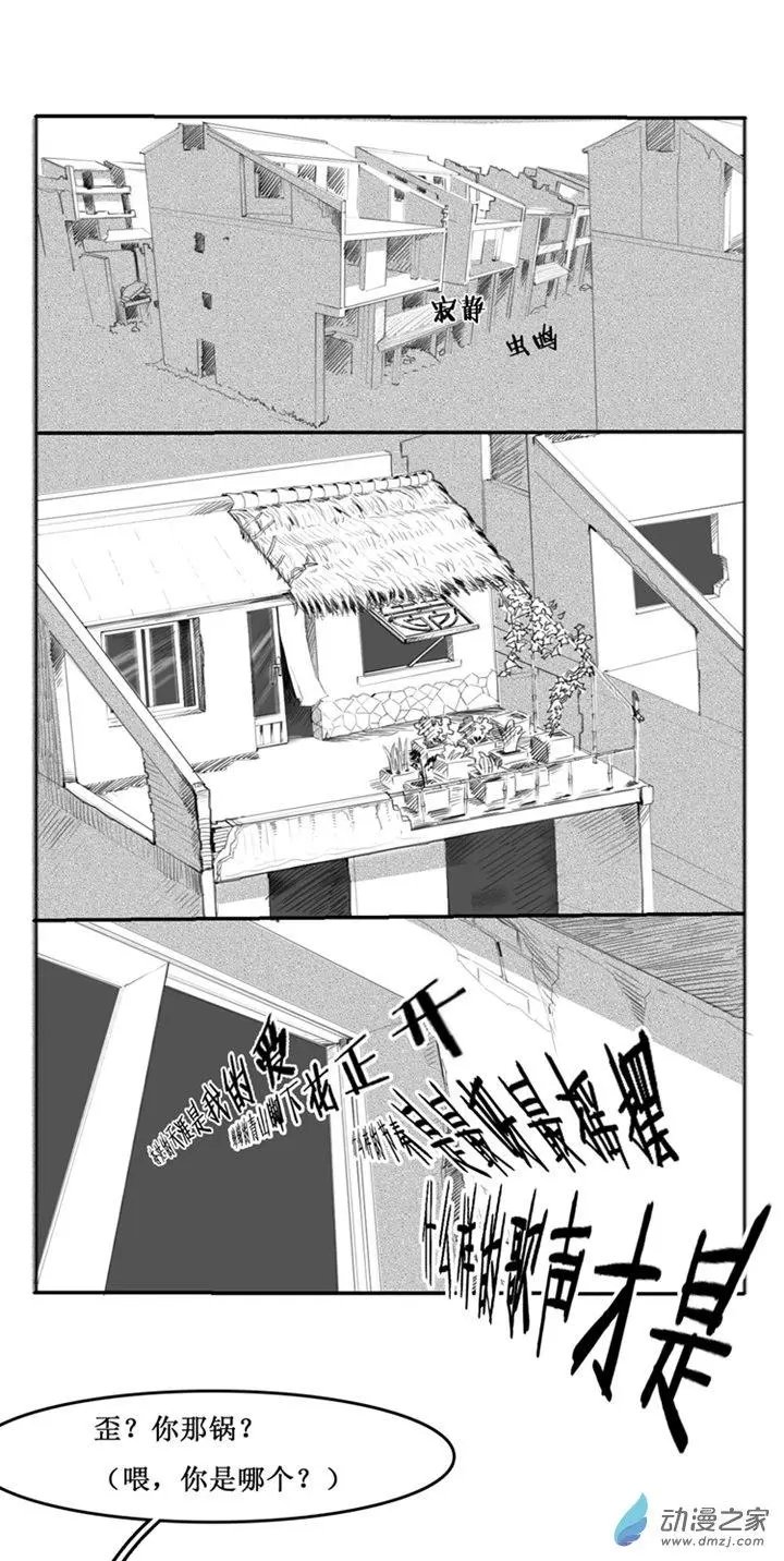 第54回