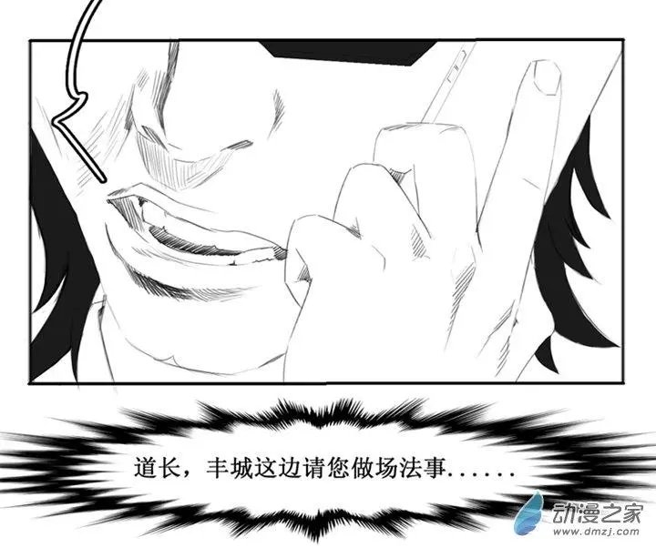第54回