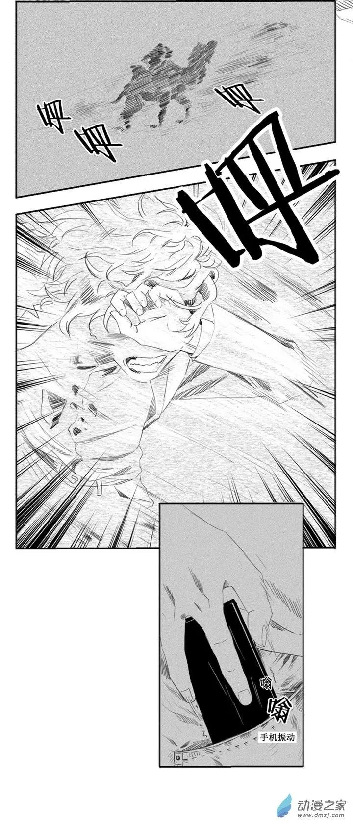 第54回