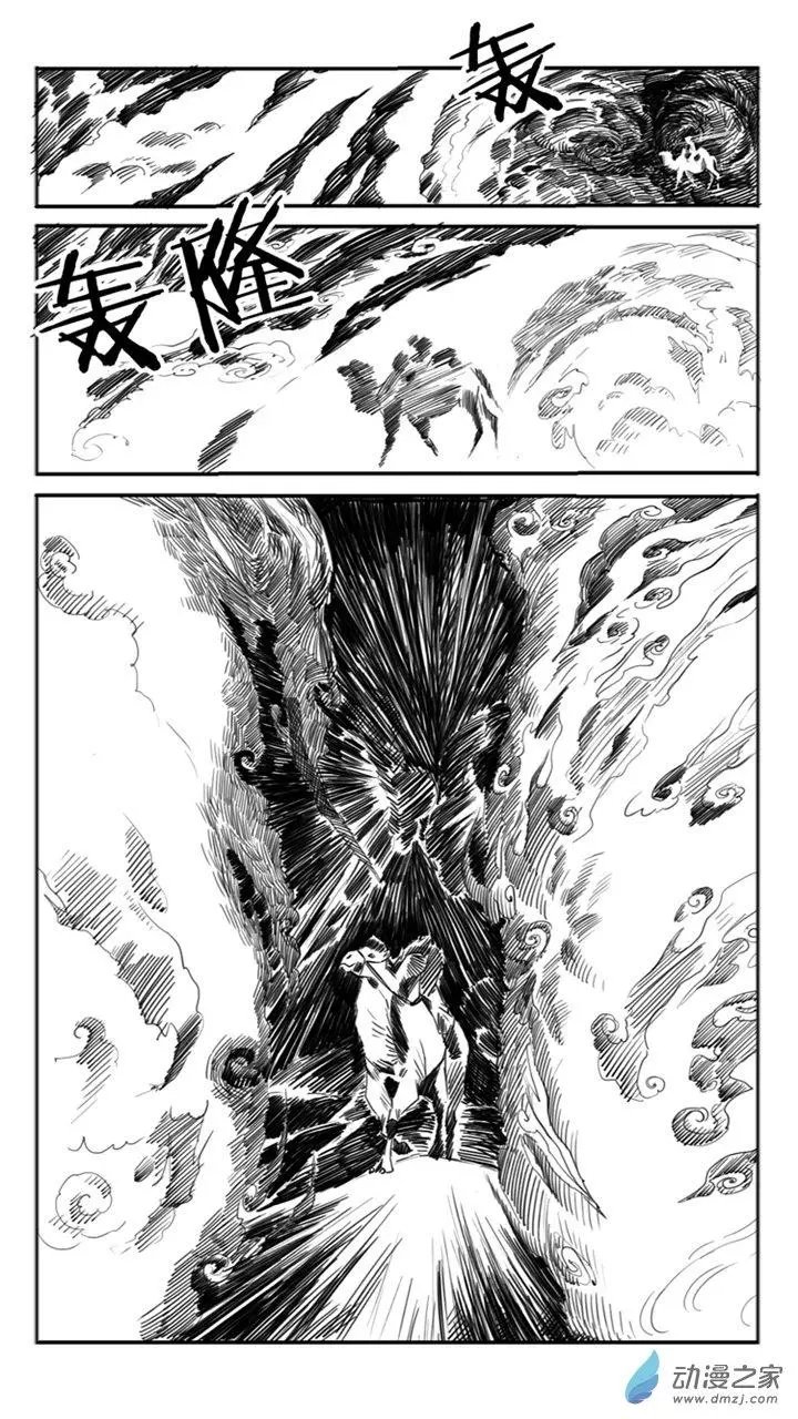 第55话