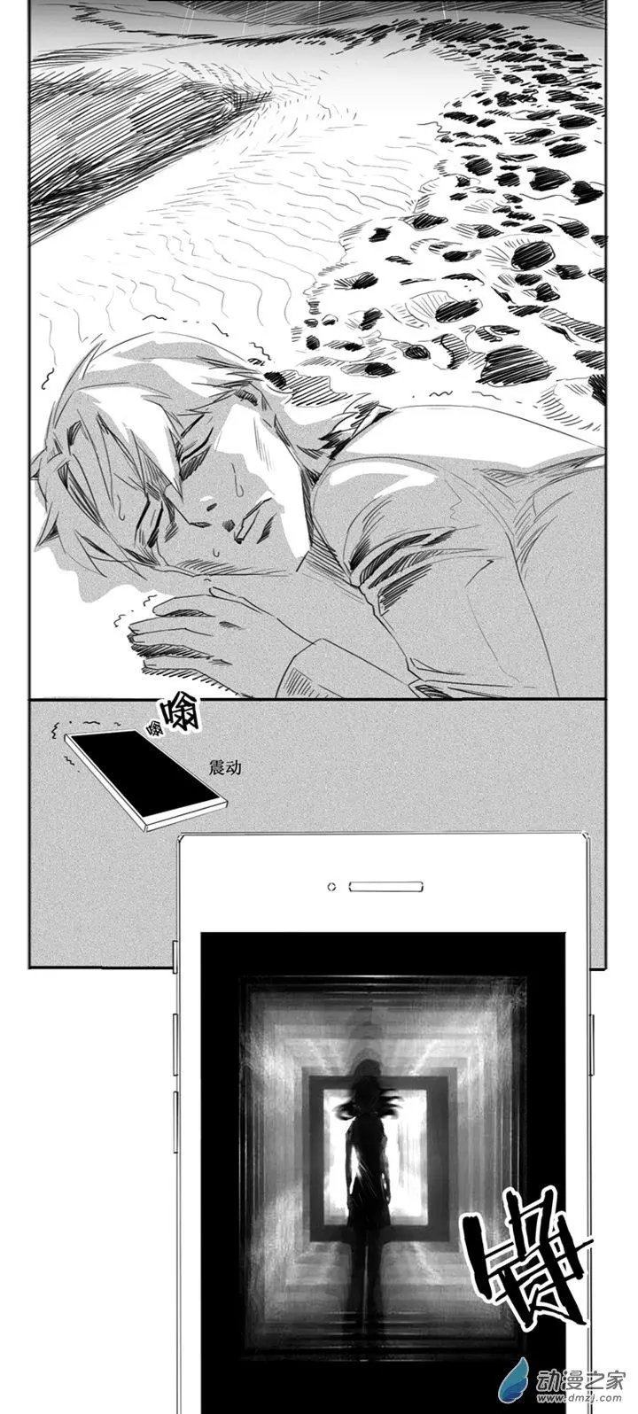 第55话