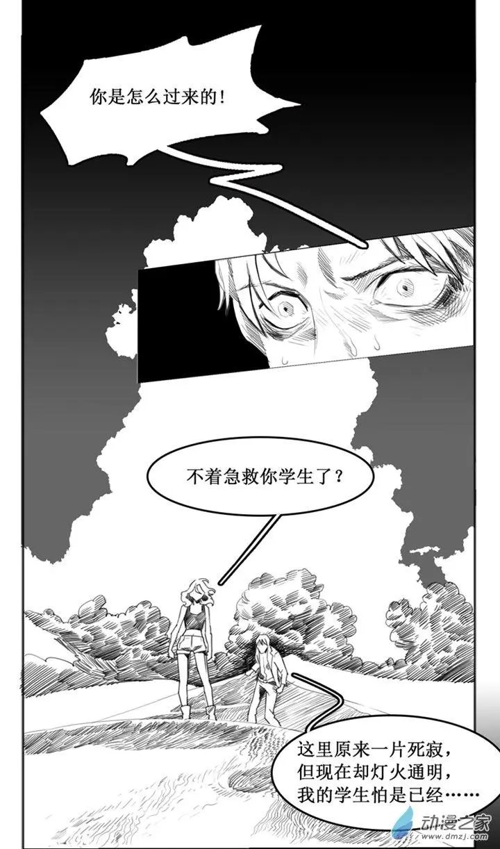 第55话