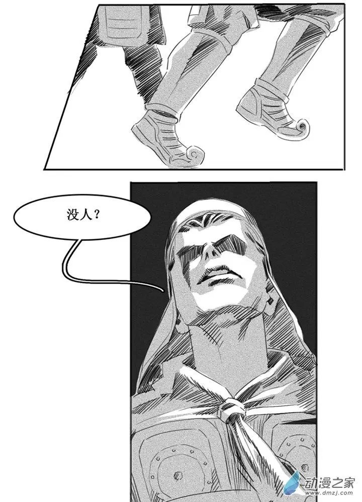 第56话