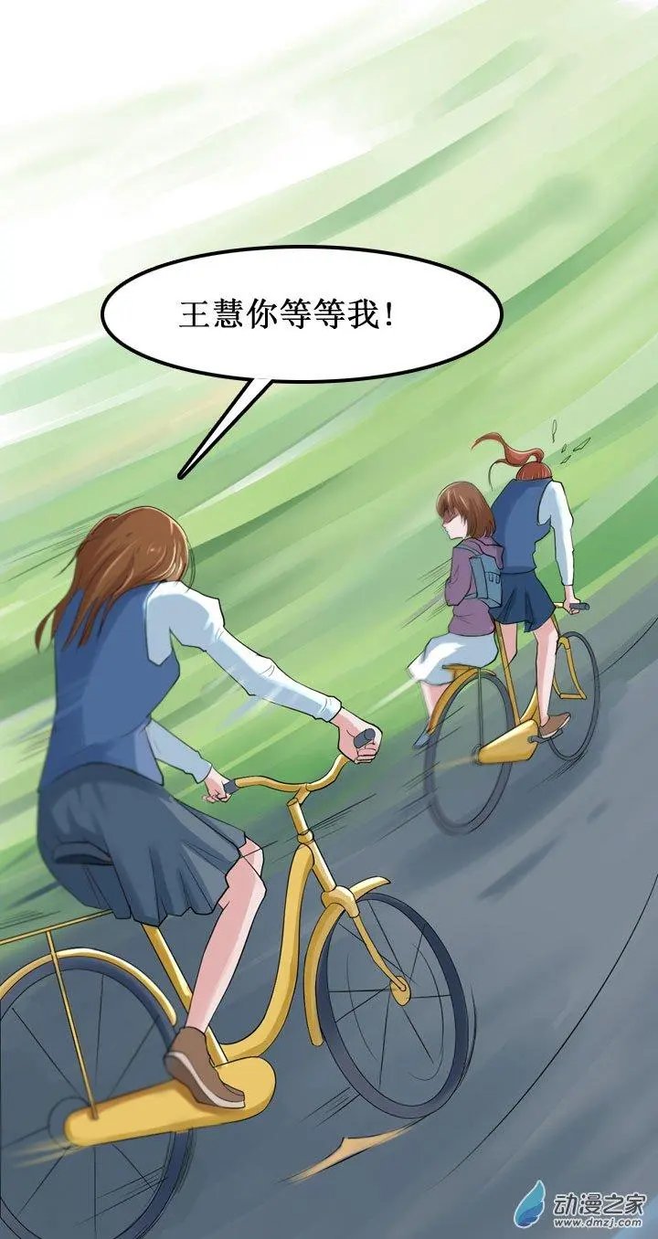 第07回