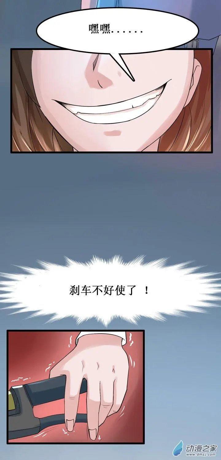 第07回