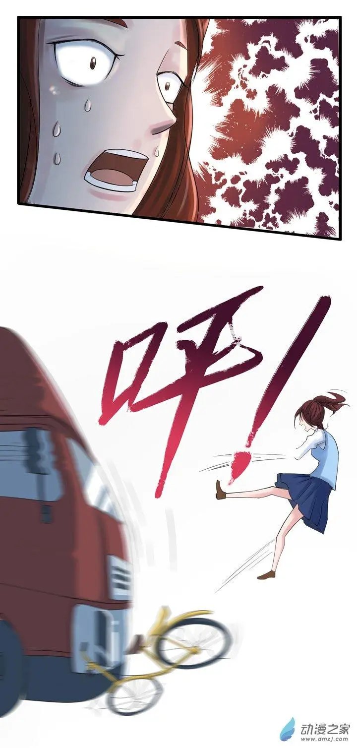 第07回