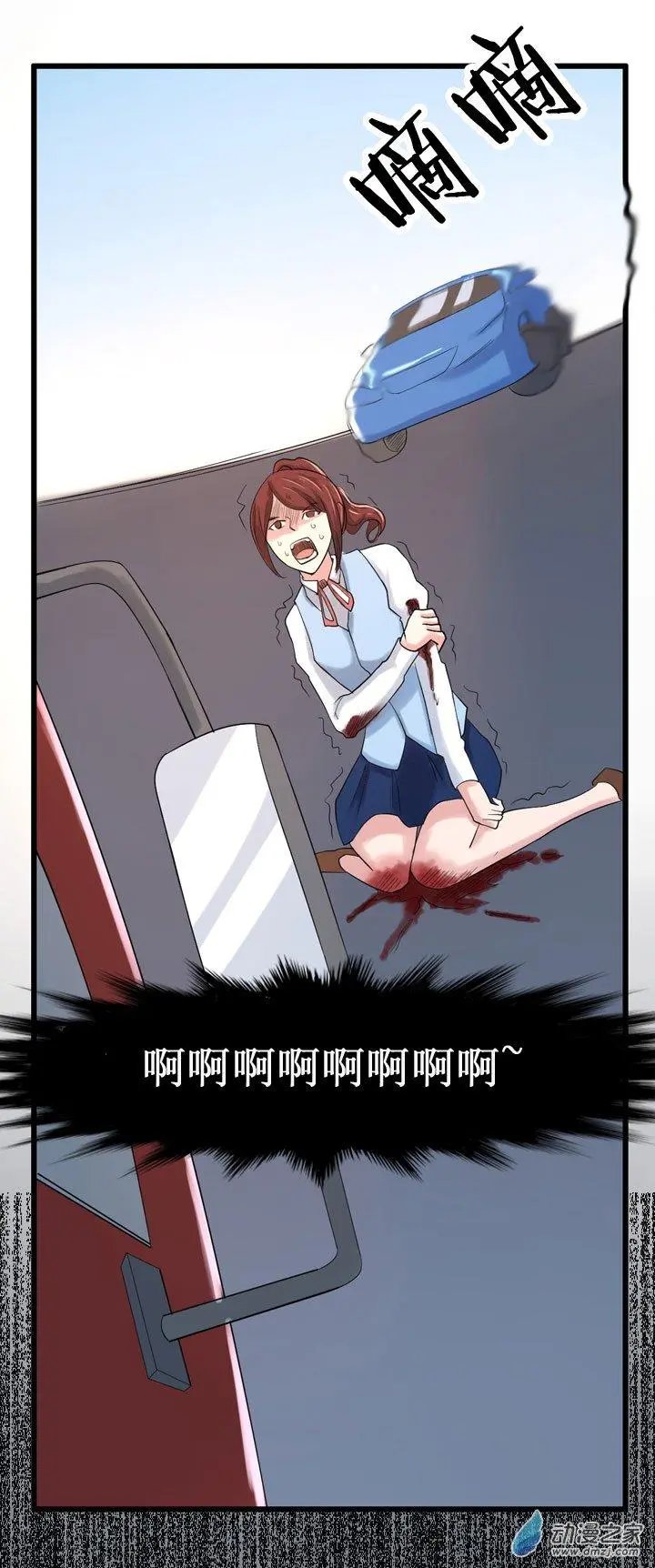 第07回