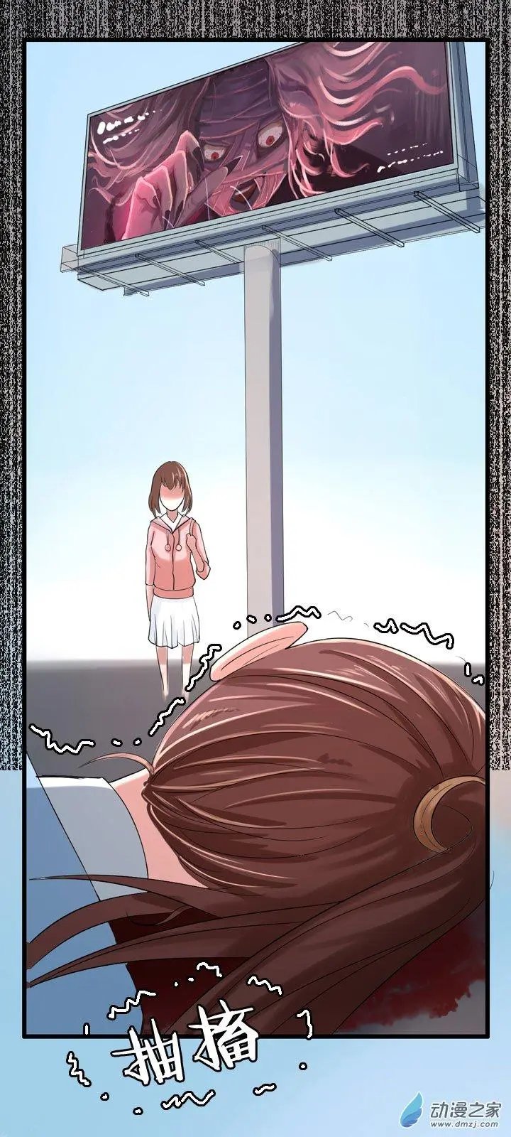 第07回
