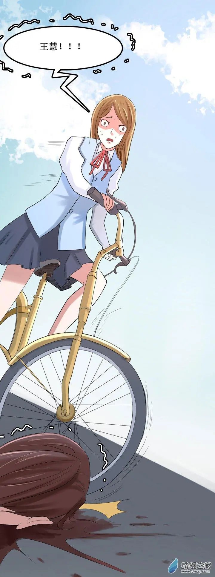 第07回