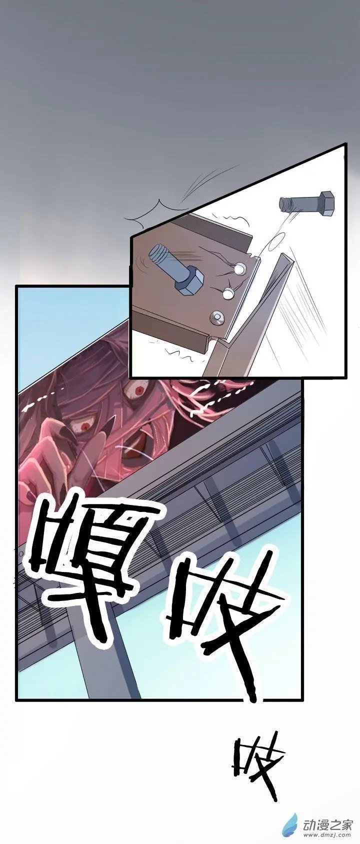 第07回