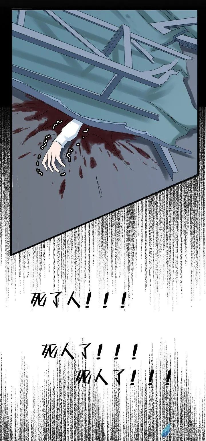 第07回