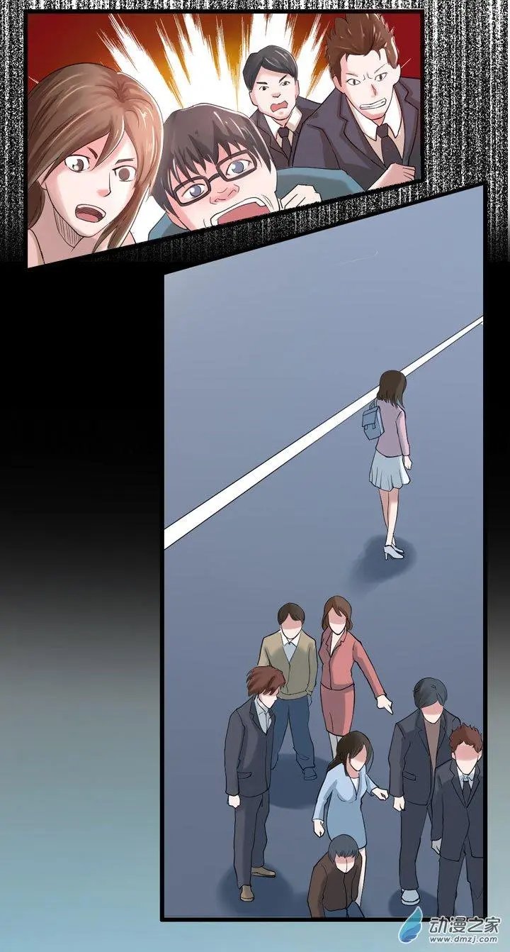 第07回