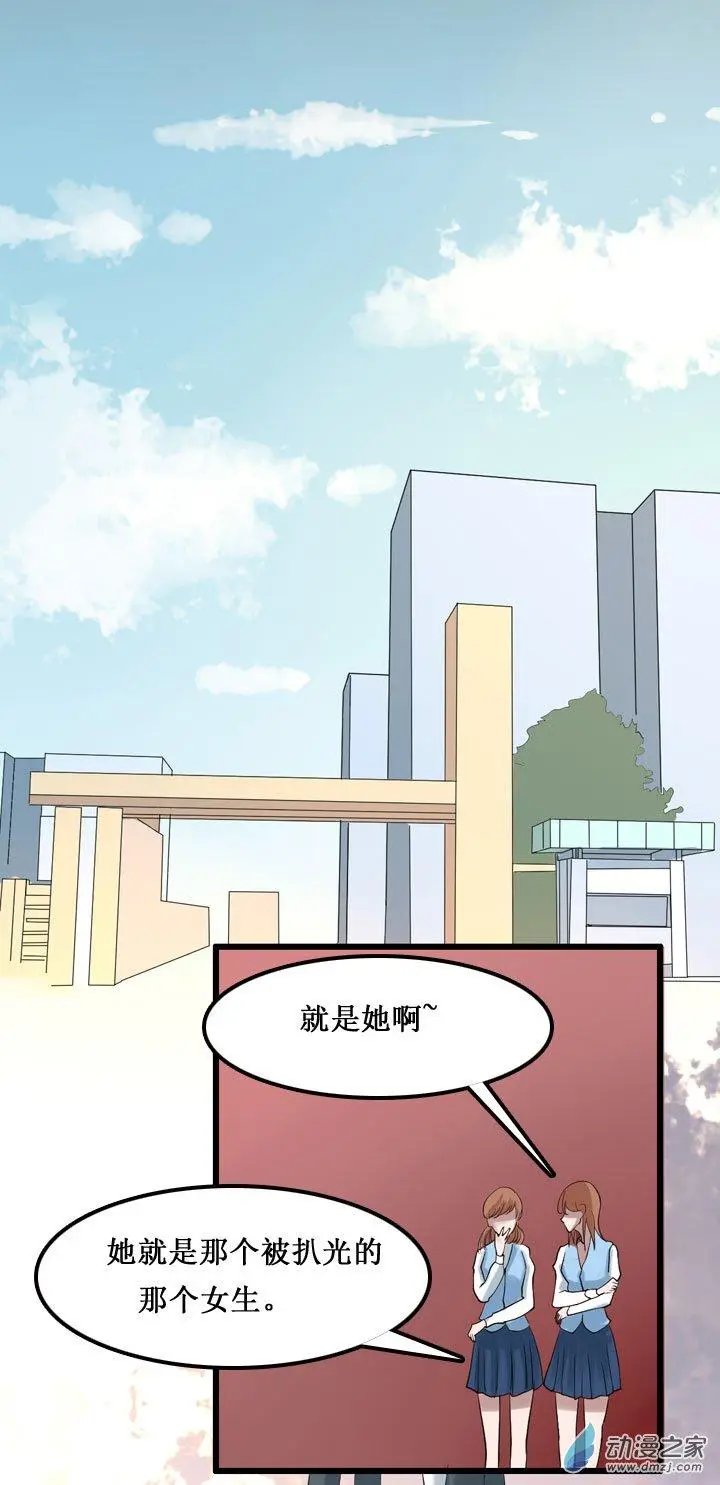 第07回