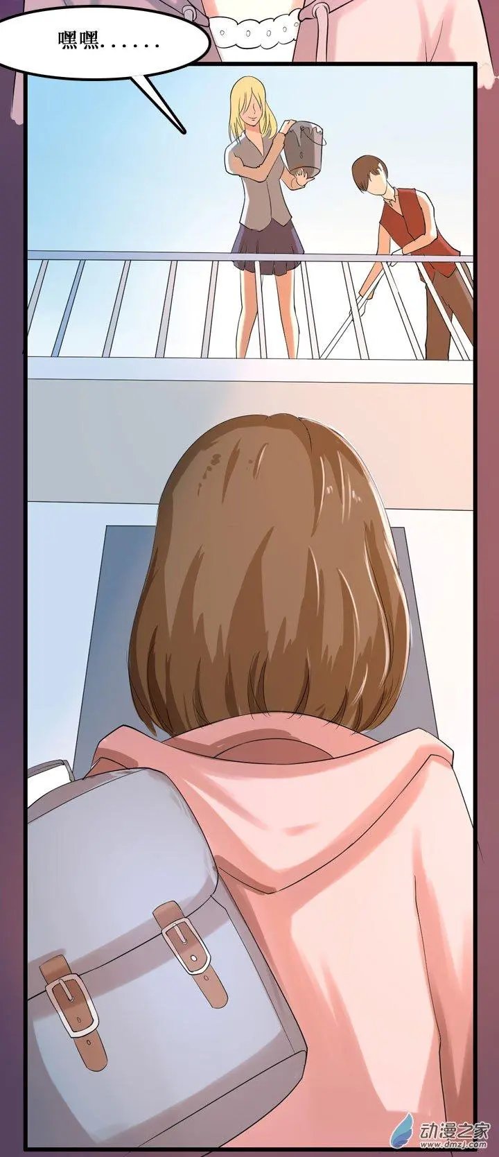 第07回