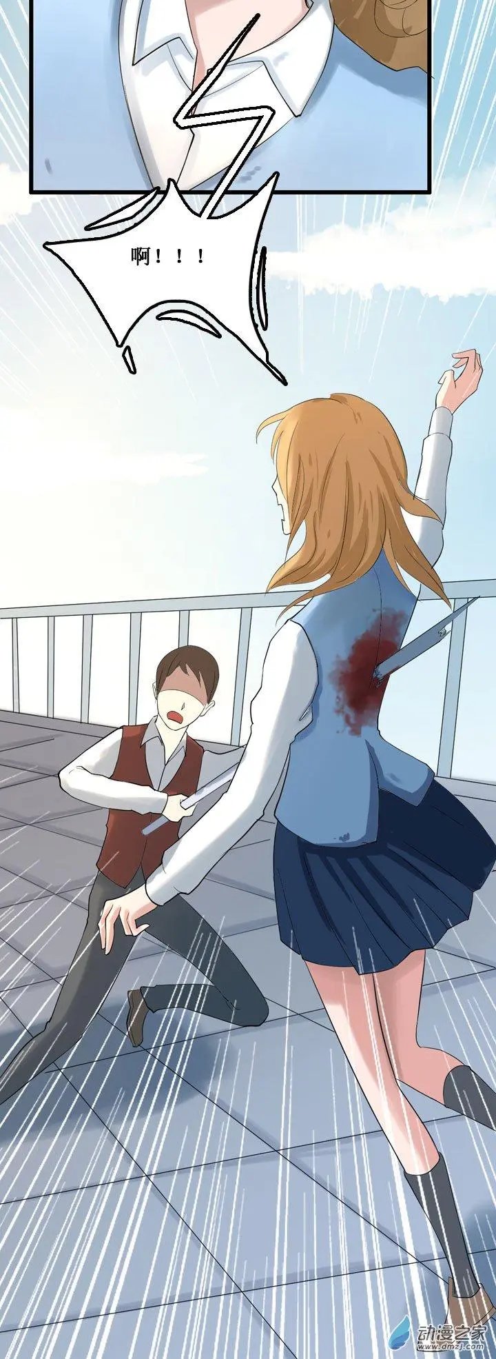 第07回