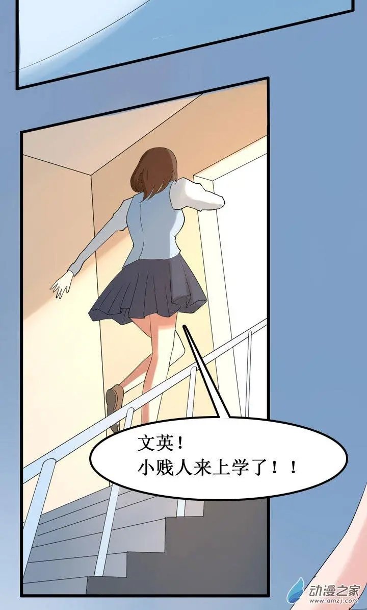 第07回