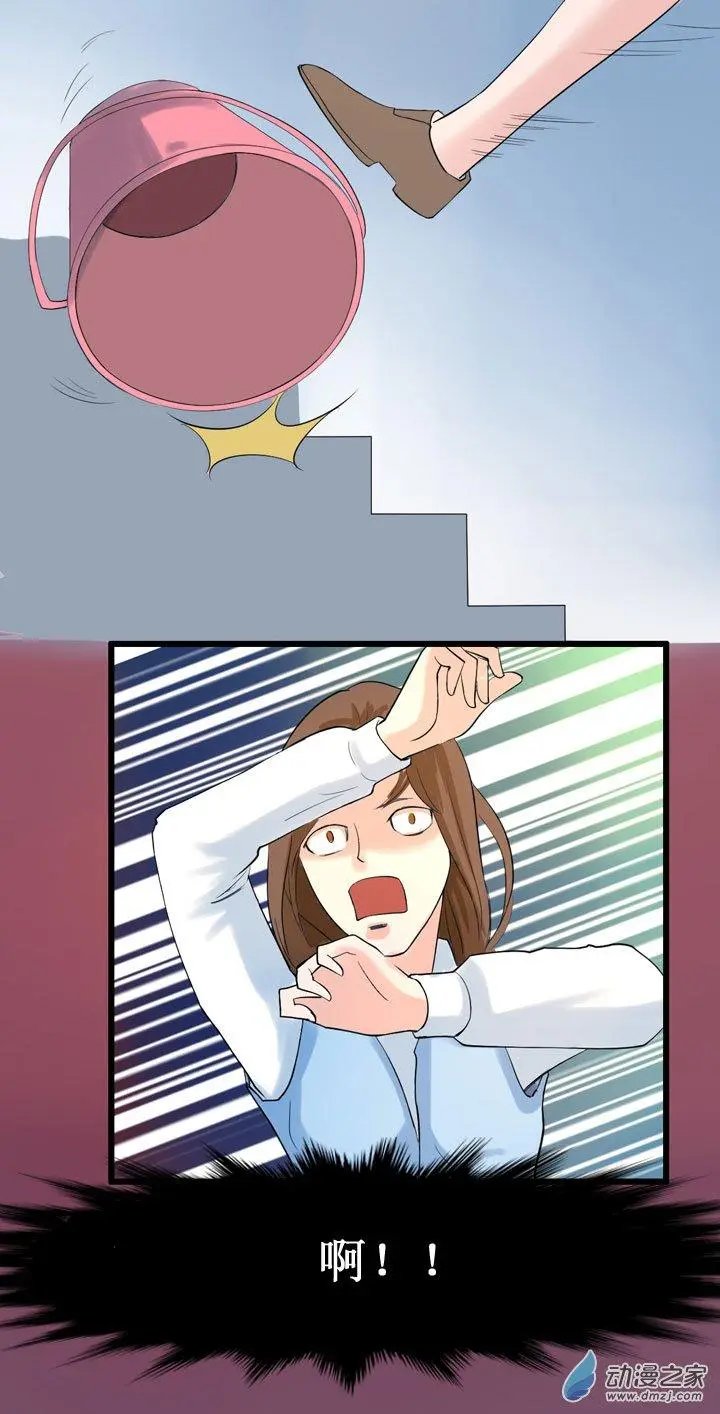 第07回