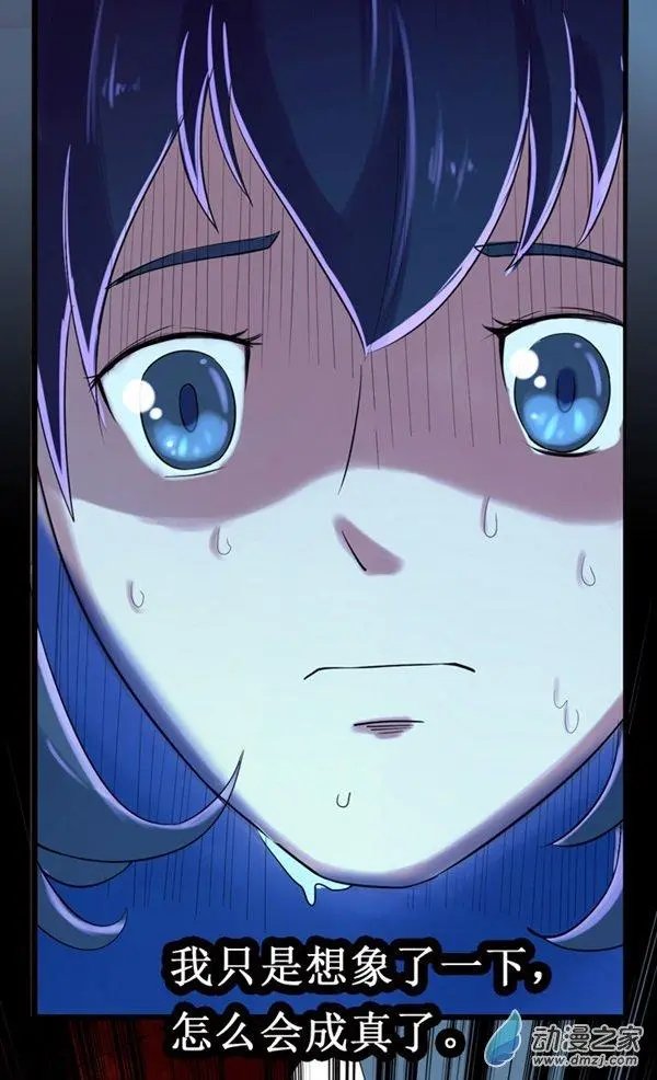第08回