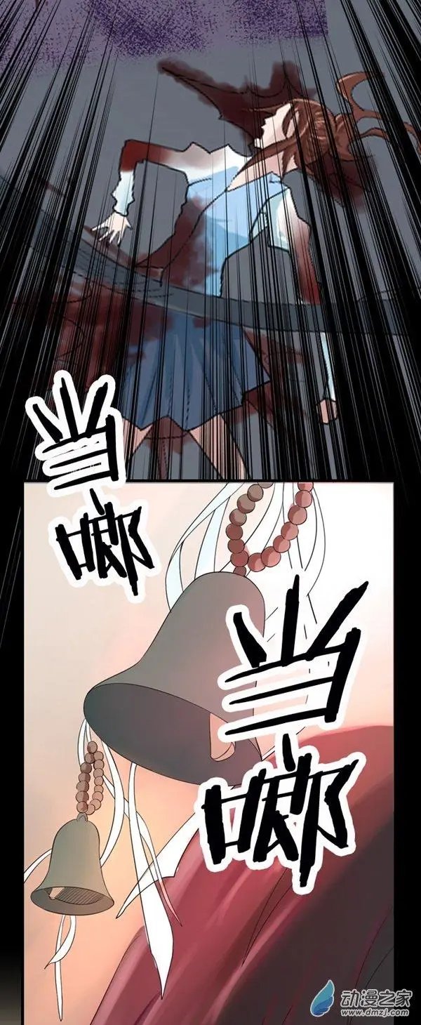 第08回