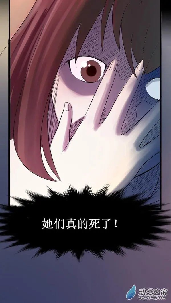 第08回