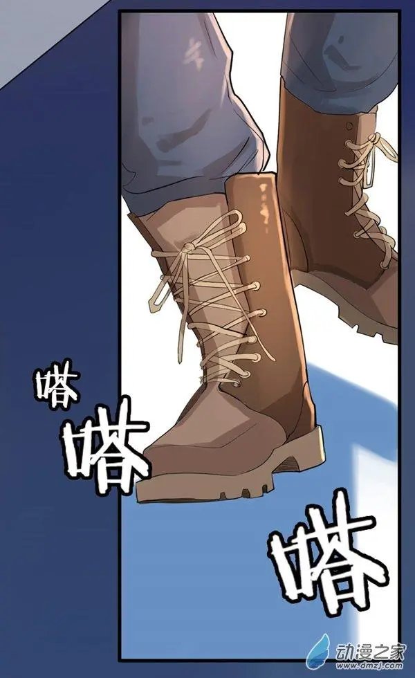 第08回
